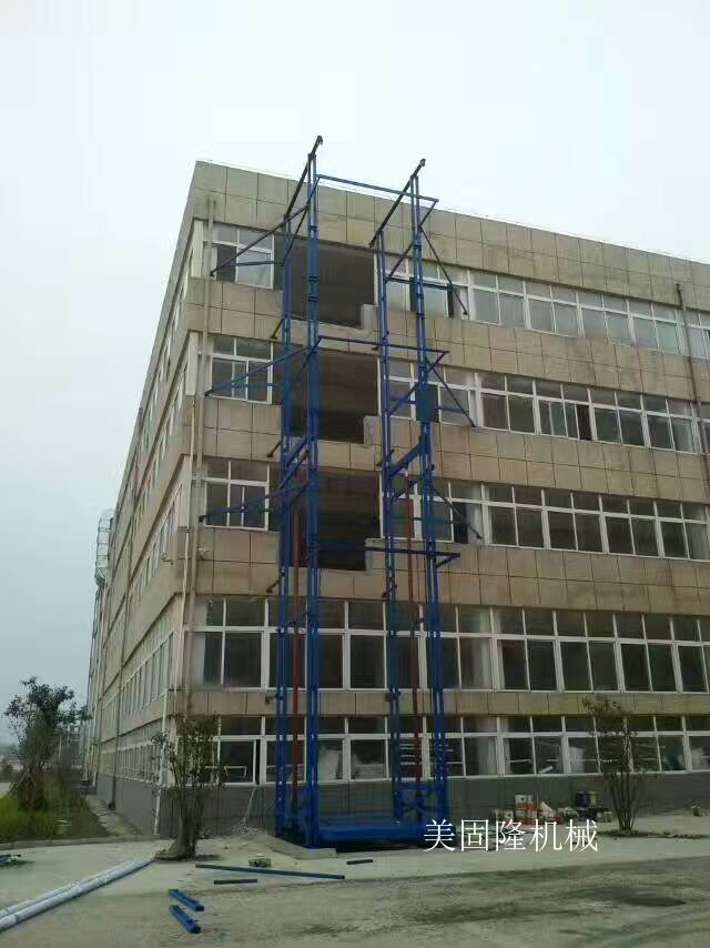 和田室外双臂导轨式升降机厂家