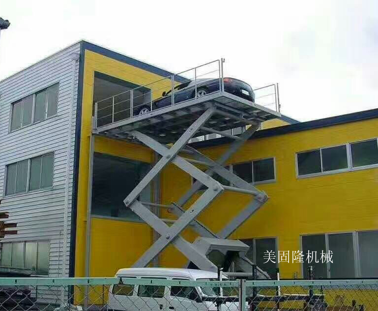 和田固定式升降作业平台厂家