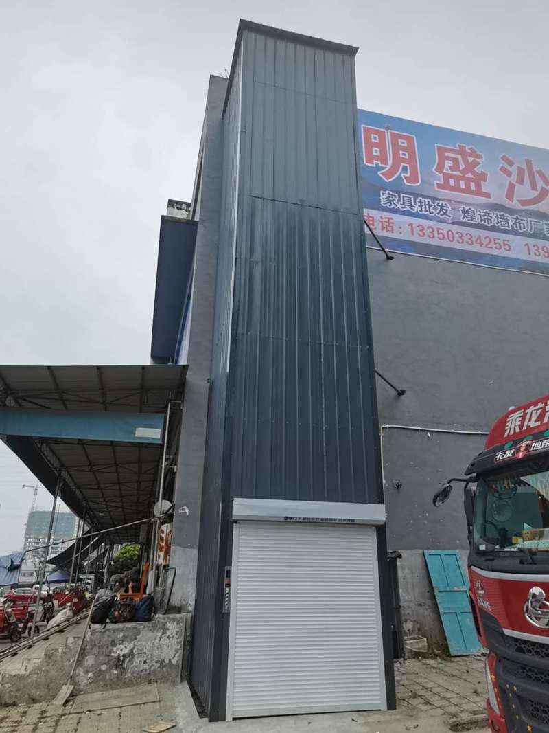 和田导轨式升降机货梯