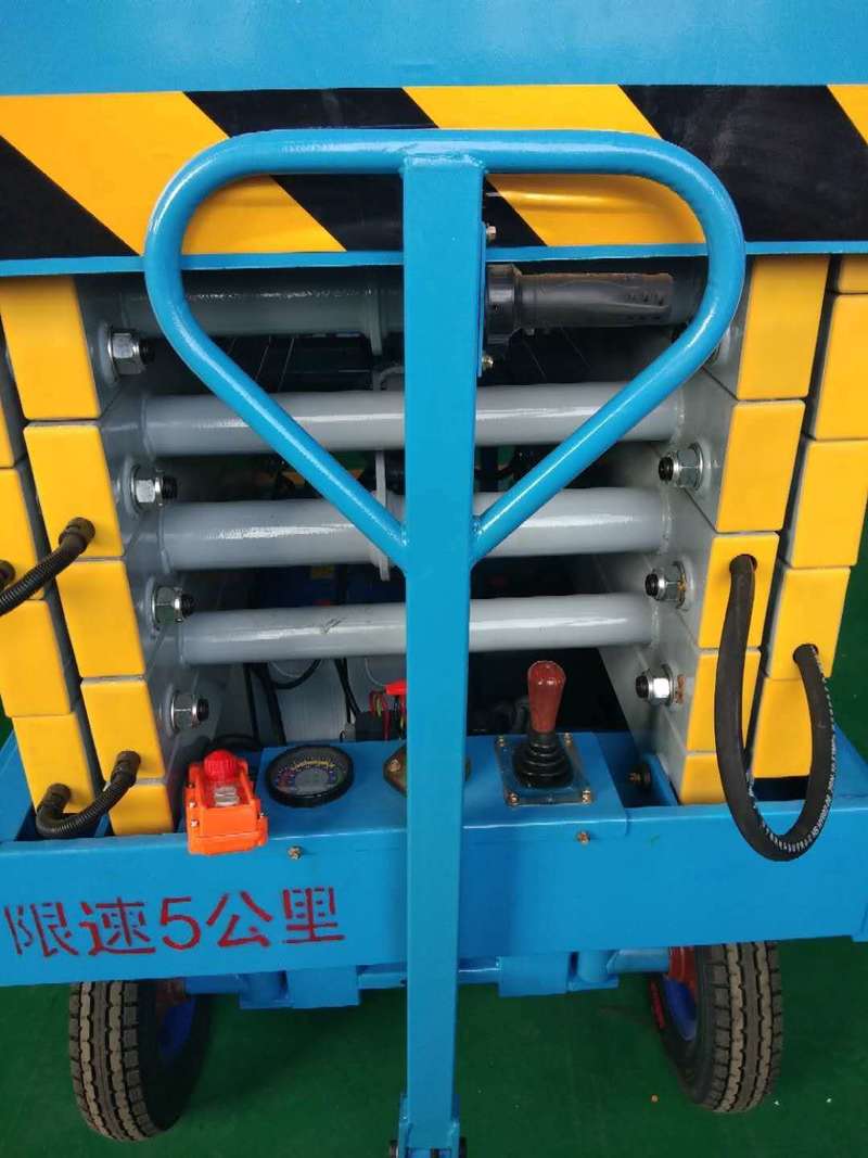 和田辅助行走式升降平台