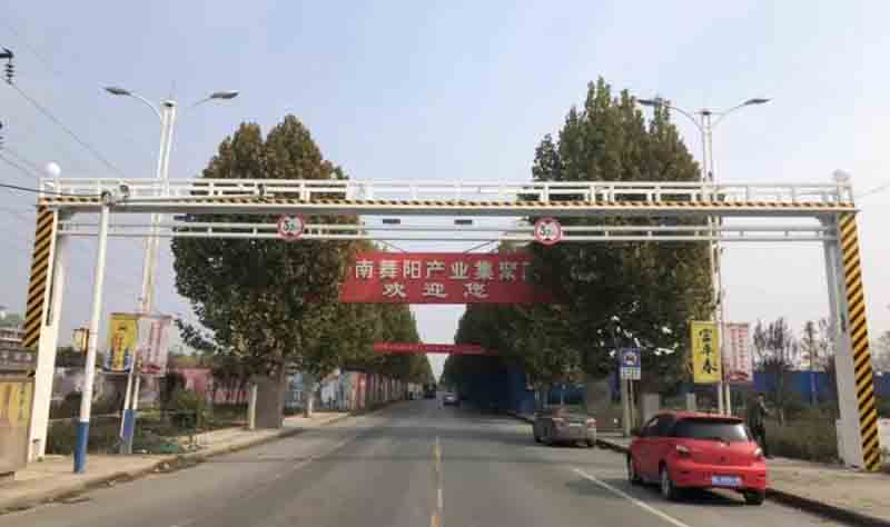和田电动液压限高架