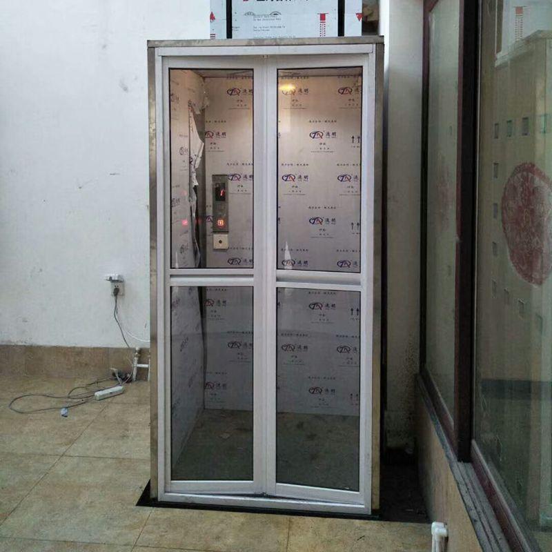 和田家用简易电梯