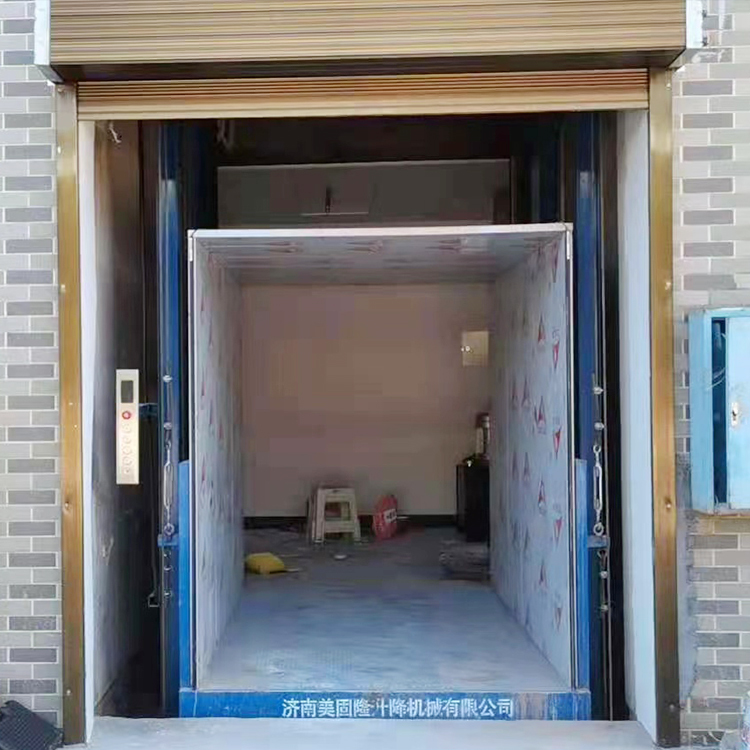 和田液压升降货梯